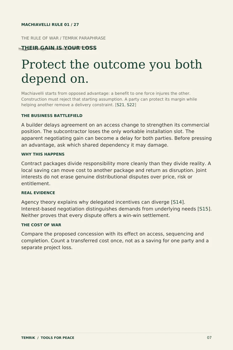 Actual ebook page 7: Protect the shared outcome